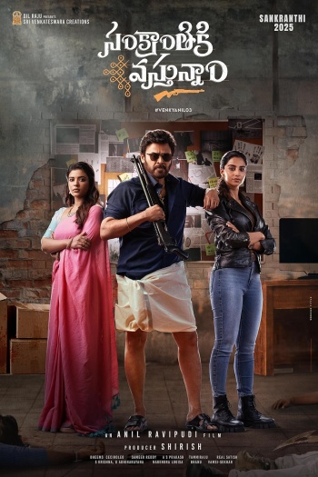 Sankranthiki Vasthunam (2025) Telugu Full Movie PreDVDRip | 1080p | 720p | 480p