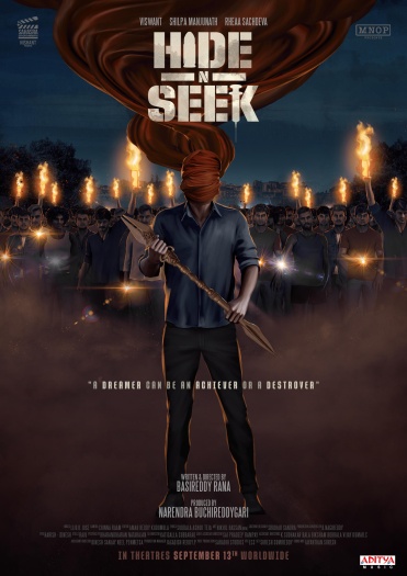 Hide N Seek (2024) Telugu ORG Movie HDRip | 1080p | 720p | 480p | ESubs