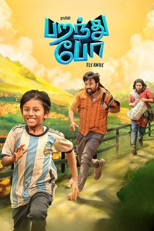 MoviesNation Paranthu Po 2025 Hindi+Tamil Full Movie WEB-DL 480p 720p 1080p Download