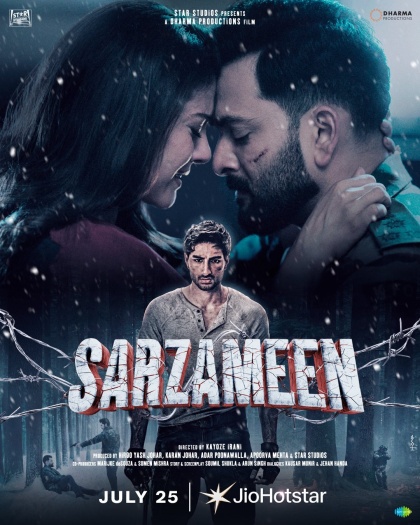Sarzameen