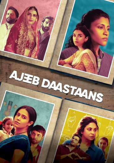 Ajeeb Daastaans