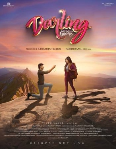 Darling (2025)