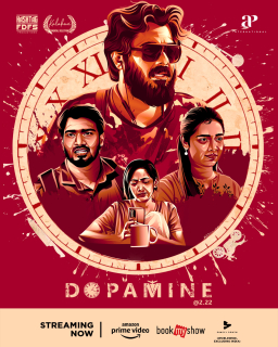 Dopamine @2.22