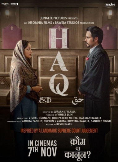 Haq (2025)