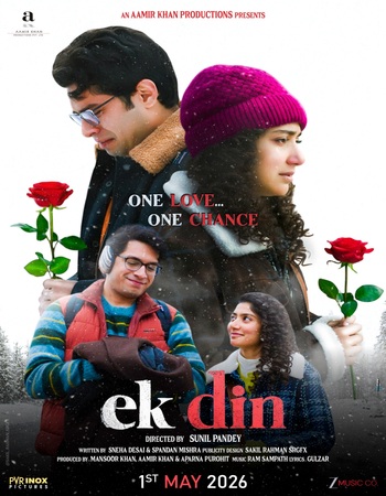 Ek Din 2026 Hindi   1080p 720p 480p WEB- ESubs